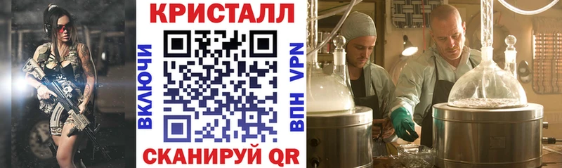 АМФ 97%  Купить  Верхний Уфалей 