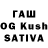 Бошки Шишки Ganja Herschele Dorsette