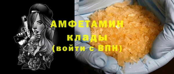 кокаин перу Инсар