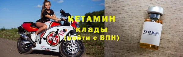 кокаин перу Инсар