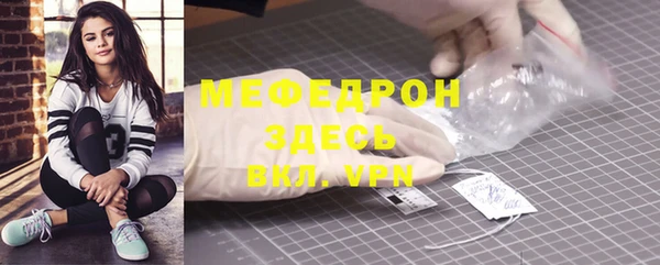 кокаин перу Инсар