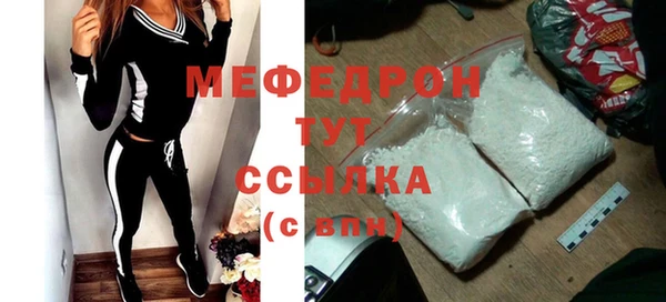 кокаин перу Инсар