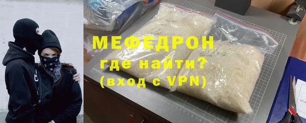 круглые Иннополис
