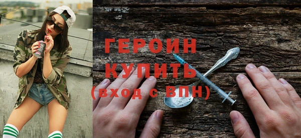 круглые Иннополис