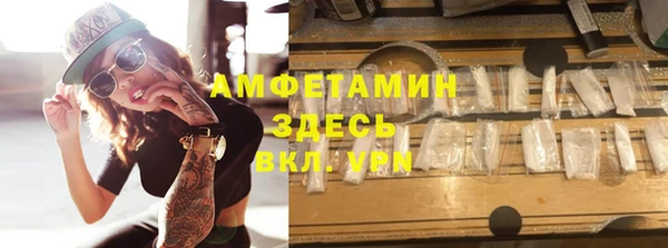 круглые Иннополис
