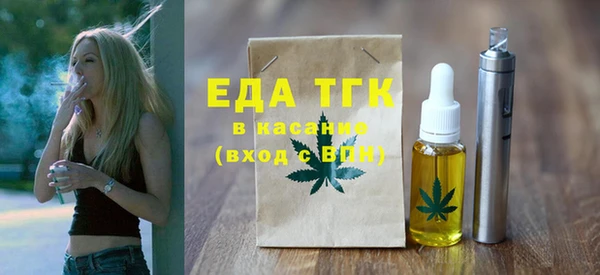 круглые Иннополис