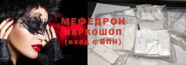 круглые Иннополис