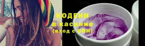 кокаин перу Инсар