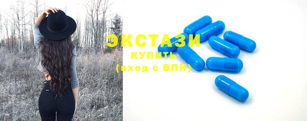 кокаин перу Инсар