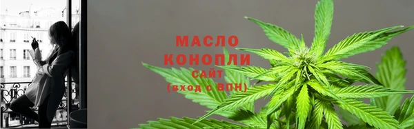 кокаин перу Инсар