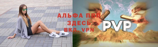 кокаин перу Инсар