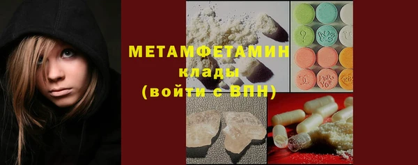 кокаин перу Инсар