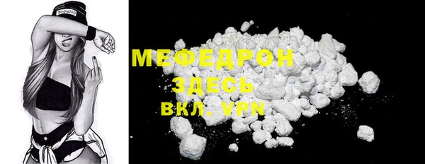 круглые Иннополис