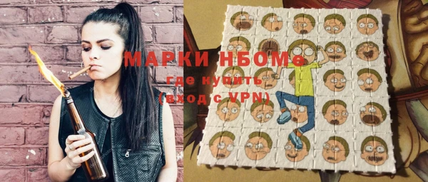 кокаин перу Инсар