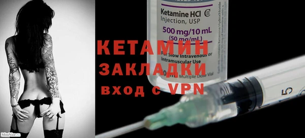 круглые Иннополис