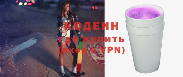 кокаин перу Инсар
