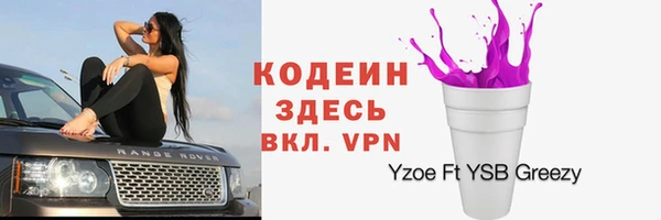 кокаин перу Инсар