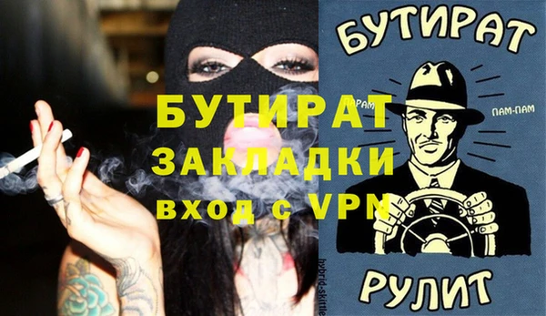 кокаин перу Инсар