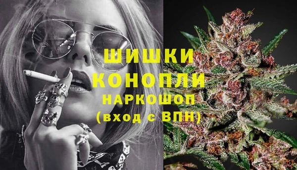 кокаин перу Инсар