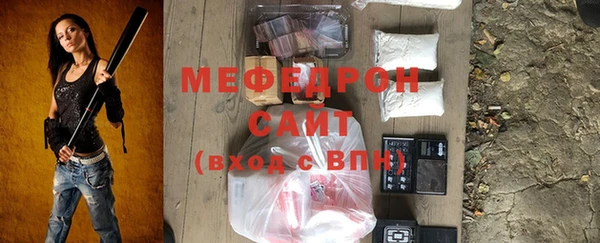 круглые Иннополис