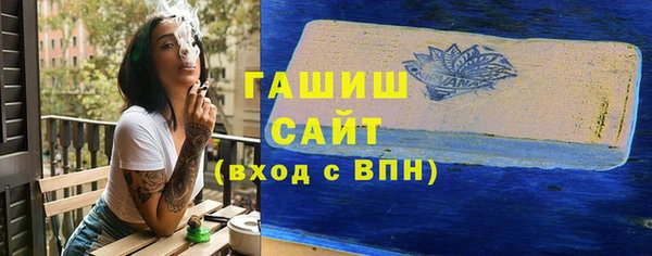 круглые Иннополис