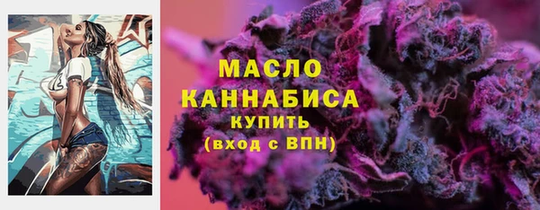круглые Иннополис
