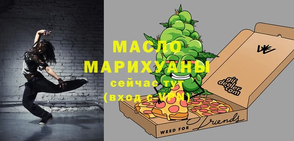 круглые Иннополис