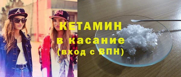 круглые Иннополис