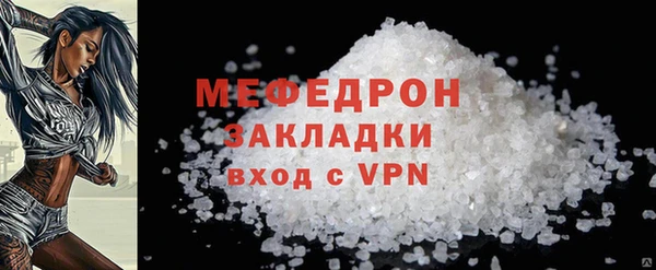 кокаин перу Инсар