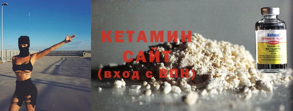 круглые Иннополис