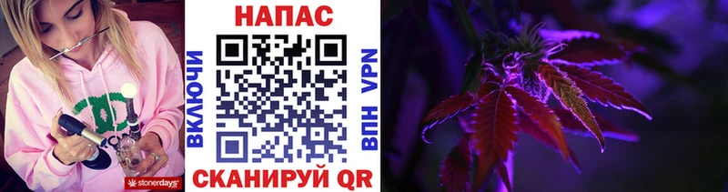 Купить Верхний Уфалей Шишки марихуана гибрид